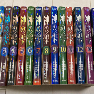 【決まりました】神の雫　1巻〜26巻、30巻