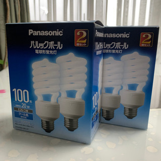 Panasonic パルックボール　電球形蛍光灯　2箱