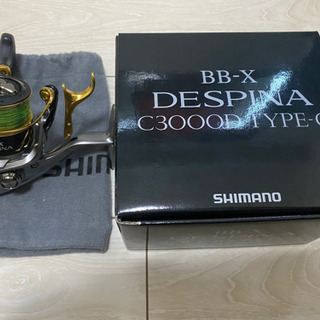 シマノ BB-X DESPINA C3000D シマノ 23 BB-X デスピナ C3000D TYPE-G