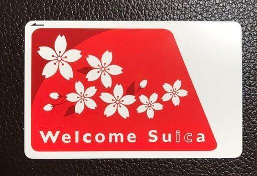 訪日外国人限定デザイン Welcome Suica みょる 秋葉原の新幹線 鉄道切符の中古あげます 譲ります ジモティーで不用品の処分