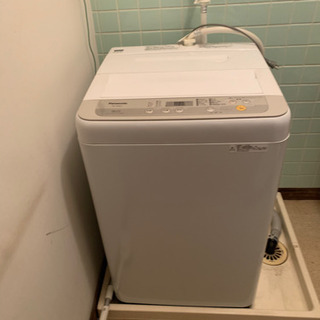 【ネット決済】洗濯機2018年製　購入者決まりました。