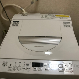 【引渡し先決まりました】シャープ　洗濯機乾燥機5.5kg　2016年製