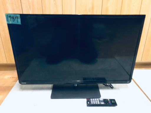 1787番 東芝✨液晶カラーテレビ✨32S7‼️