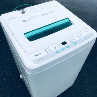♦️ EJ1733B SANYO全自動電気洗濯機 【2010年製】