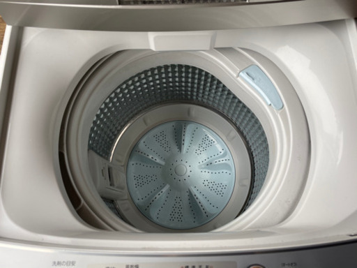 ‼️きた‼️2020年‼️AQUA洗濯機4.5キロ‼️