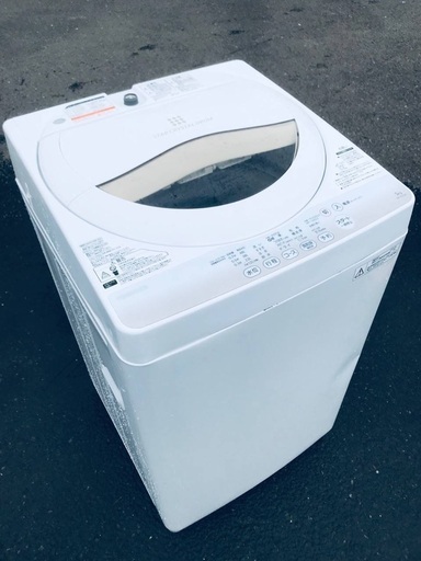 ♦️EJ1734B TOSHIBA東芝電気洗濯機 【2015年製】