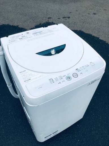 ♦️EJ1736B SHARP全自動電気洗濯機 【2014年製】