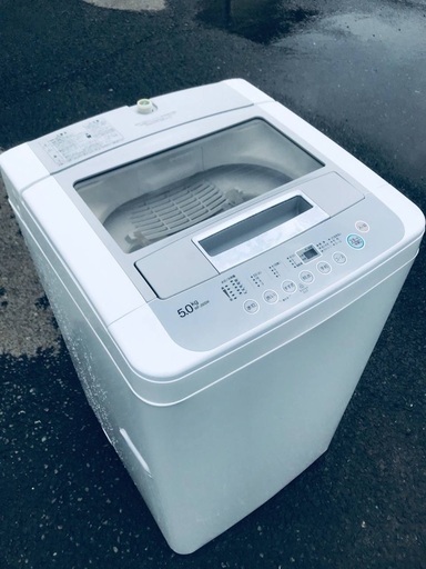 ♦️EJ1737B LG全自動電気洗濯機 【2011年製】