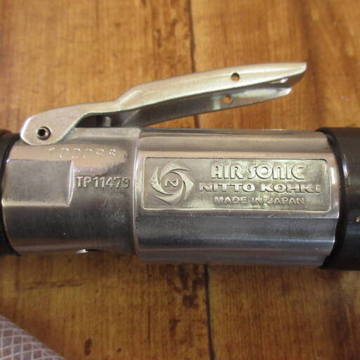 日東工器 NITTO 空気式小型グラインダ エアソニック L-25B 重研削 磨き  