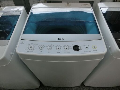 新生活応援!! 特別価格 1万円 Haier ハイアール 洗濯機 5.5k 2017年製 JW-C55A 03211311