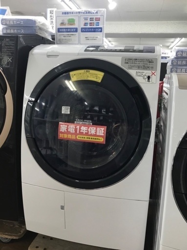 ドラム式洗濯機 HITACHI 2018年 10.0kg