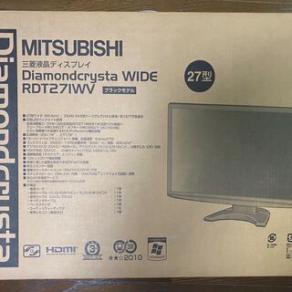 27inch液晶モニター MITSUBISHI RDT271WV...