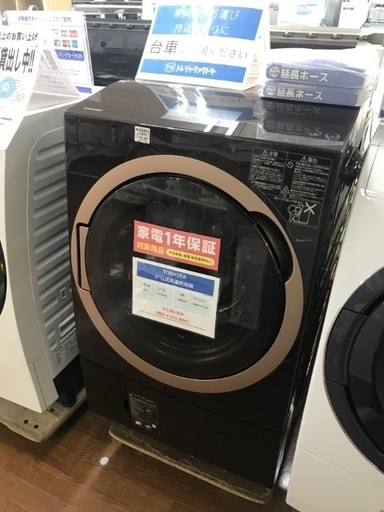 ドラム式洗濯機 SHARP 2019年モデル 12.0kg