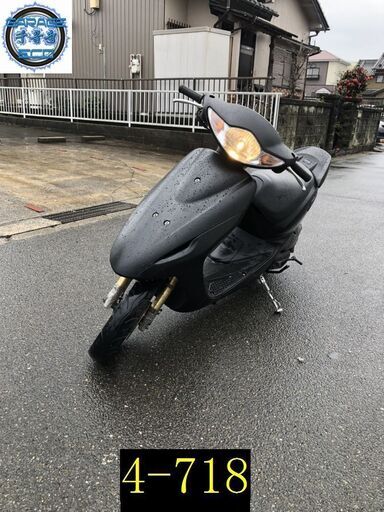 お取引頂きました。愛知県公安委員会許可業者(オートバイ商)☆GARAGE-ECO千音寺☆スマートディオZ4マッドブラック　4-718名古屋市中川区より!!