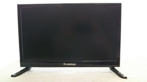 16インチTV
