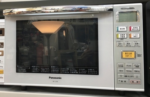 パナソニック Panasonic NE-C236-W  オーブンレンジ エレック 23L ホワイト