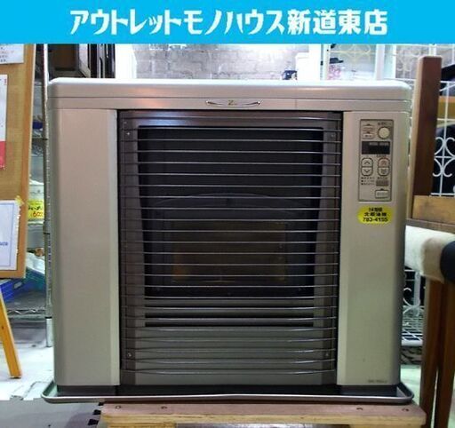 ◇FFストーブ サンポット 2009年製 FFR-70SX-S1 FF式ストーブ 木18コン29畳 説明書付き SUNPOT 密閉式 石油暖房機 札幌市東区 新道東店