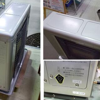 2009年製 SUNPOT FF式ストーブ FFR-382BL タイマー セーブ FF式温風石油暖房機 サンポット FF式ストーブ 【通販モノタロウ】