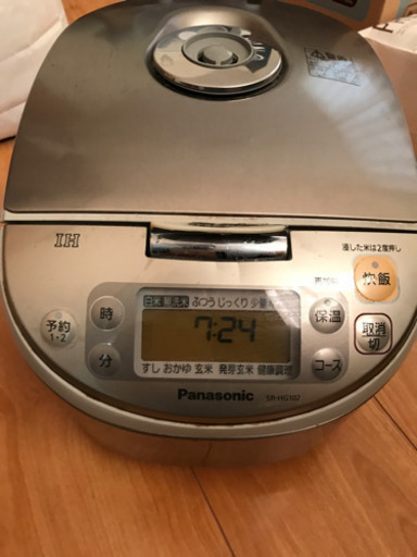 【取引中】炊飯器　パナソニック　SR-HG102　IH（5.5合）