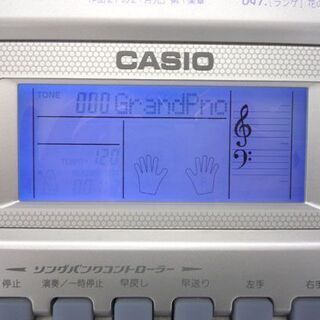 カシオ CASIO CPS-10L 光ナビゲーションキーボード スタンド付 【公式 