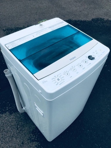 ♦️EJ1741B Haier全自動電気洗濯機 【2017年製】
