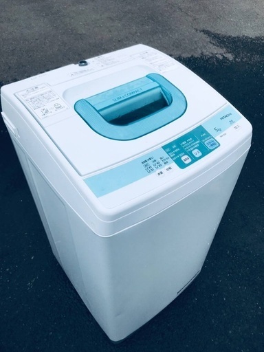 ♦️EJ1743B HITACHI 全自動電気洗濯機 【2014年製】