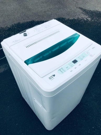 ♦️EJ1744B YAMADA全自動電気洗濯機 【2016年製】