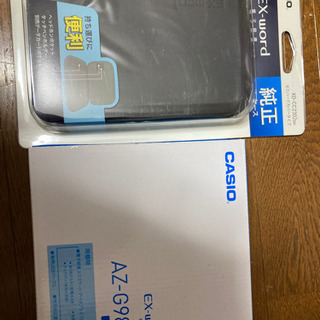カシオ電子辞書　（完全新品）
