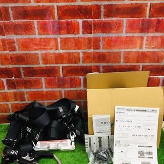 タニザワ 型式不明 フルハーネス【リライズ野田愛宕店】【店頭取引限定 