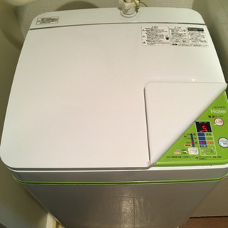ハイアール 2019年 洗濯機 3.3キロ