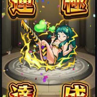 モンスト友達 メンバー募集 ジモティー