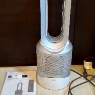 ダイソン 空気清浄機能付 ファンヒーター Dyson Pure ...