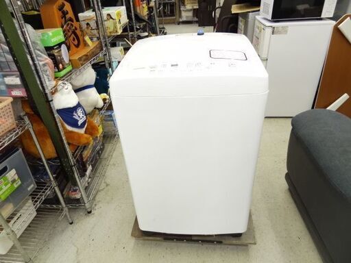 【恵庭】ダイウー　全自動洗濯機　18年製　清掃済み！