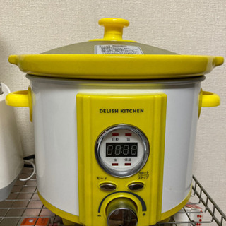 【ネット決済】デリッシュキッチン 調理鍋(説明書レシピ付き)