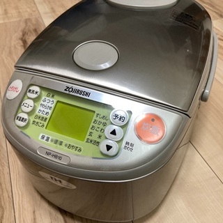 【ネット決済】象印　炊飯器　NP-HB10