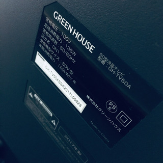 4K対応50V型液晶テレビ GH-TV50A - 坂戸市