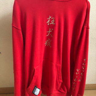 中古ガルフィが無料 格安で買える ジモティー