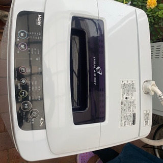 ☆送料・設置無料☆ 9.0kg大型家電セット冷蔵庫・洗濯機 2点セット✨ - 洗濯機
