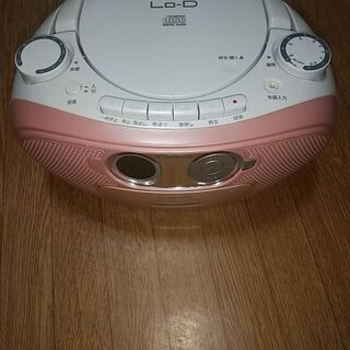 HITACHI CDラジオカセットレコーダー CK-5Y