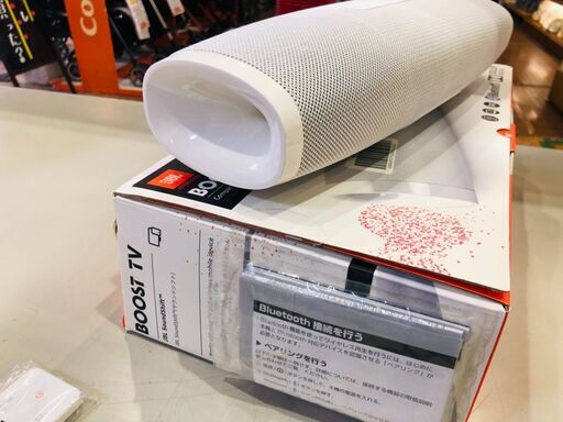 【愛品館市原店】JBL ジェービーエル BOOST TV  【管理IMP010756-104】