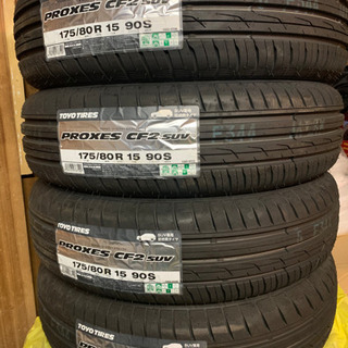 新品国産タイヤ！在庫処分！175/80R15 パジェロミニ・テリオスキッド