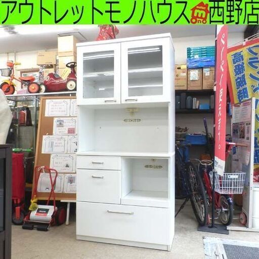 ▶レンジボード 幅85cm キッチンボード レンジ台 ミドルサイズ 食器棚 白 ホワイト  札幌 西野店