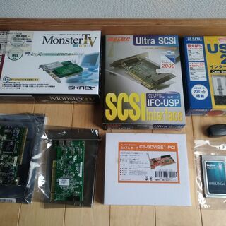 インターフェースボード各種まとめて