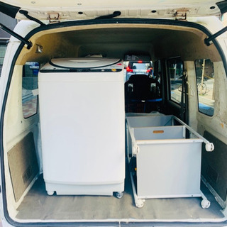 新規お問い合わせの受付は終了しました 都内 千葉 埼玉 他2 000円 なんでも運びます 関東全域格安配送 自転車 冷蔵庫 洗濯機 テレ 受付終了しました 八潮の運搬代行の無料広告 無料掲載の掲示板 ジモティー