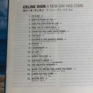 SACD セリーヌ・ディオン　A NEW DAY HAS COME