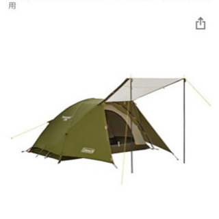 コールマン  ツーリングドームst オリーブ　限定色　テント　キャンプ