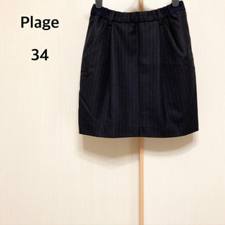 【ネット決済】34   Plage ストライプ　スカート