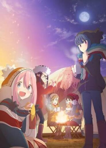 好きなアニメや声優さんについてlineのオープンチャットで話しませんか もんじカナタ 広島のアニメのメンバー募集 無料掲載の掲示板 ジモティー
