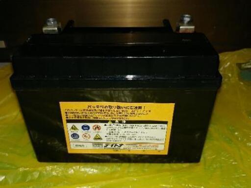 スカイウェイブ250typeM CJ-45A用バッテリー スカイウェイブ250typeM CJ-45A用バッテリー スカイウェイブ250 TypeM