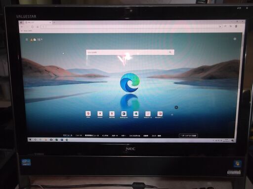 67 高性能Core i7 2670QM HDD1TB メモリ8GB